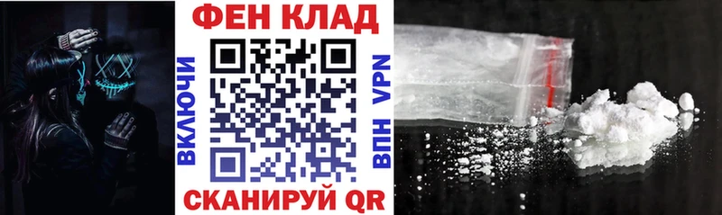 АМФ 97% Учалы