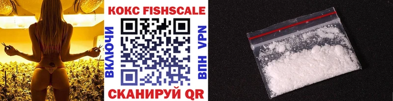 hydra ссылки магазин продажи Учалы COCAIN 99%