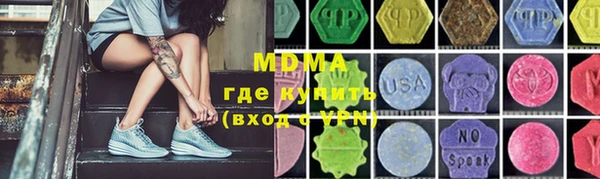 a pvp Алексин