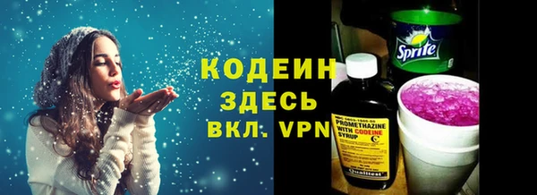 a pvp Алексин