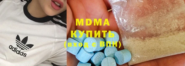 jwh Алзамай