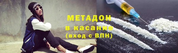 jwh Алзамай