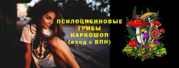 jwh Алзамай