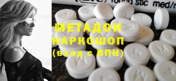 jwh Алзамай