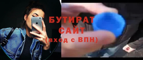 a pvp Алексин