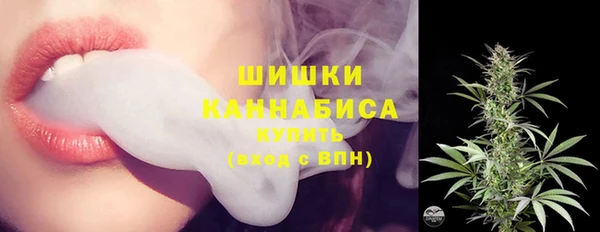 ALPHA-PVP Алексеевка