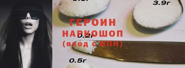 a pvp Алексин