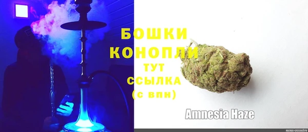 ALPHA-PVP Алексеевка