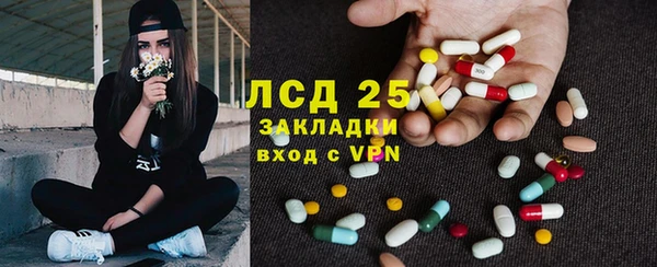a pvp Алексин