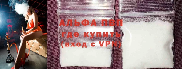 jwh Алзамай