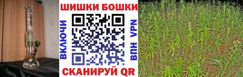 Конопля план  ссылка на мегу маркетплейс  Учалы  сколько стоит 